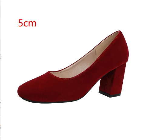 Square-toe Chunky-heel Red Wedding Shoes Petite-size High Heels - Image 2